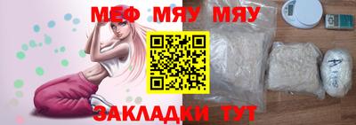 герыч Ефремов