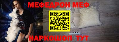 герыч Ефремов