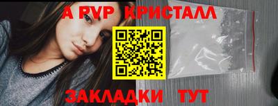 герыч Ефремов