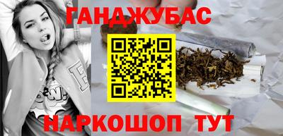 PSILOCYBIN Ивантеевка