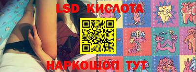 скорость mdpv Ижевск