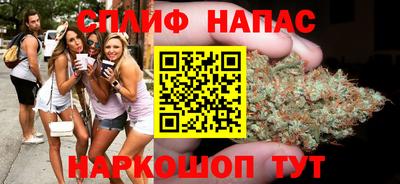 амфетамин Железногорск