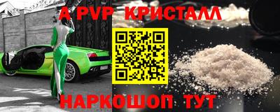 герыч Ефремов