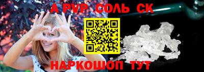 герыч Ефремов