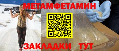 герыч Ефремов