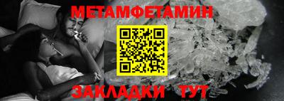 герыч Ефремов