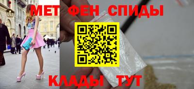 герыч Ефремов
